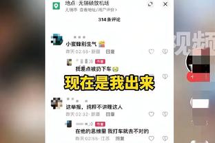 江南app平台官网截图3